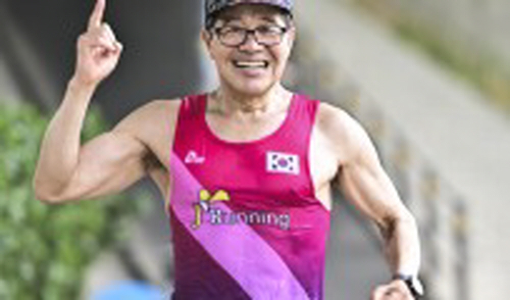 220522 공원사랑마라톤대회